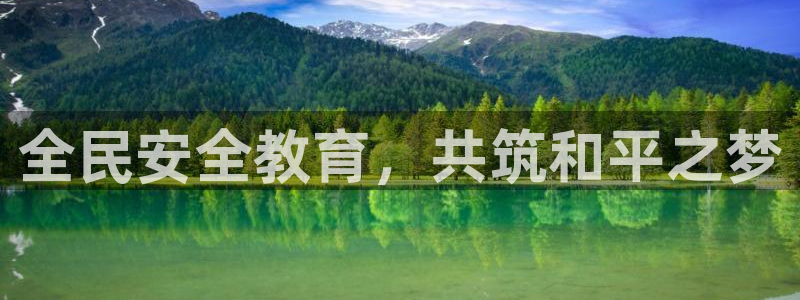 新宝m2O5O5O