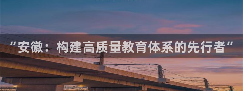 新宝5下载到桌面
