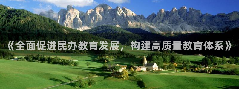 新宝5苹果手机下载