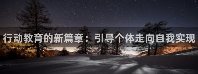 新宝股东王听2 5 5