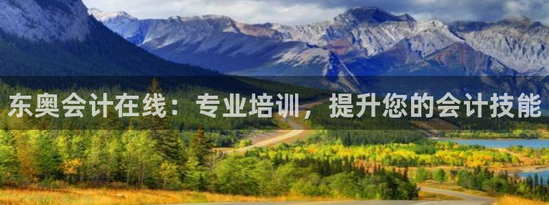 新宝5 - 测速登陆