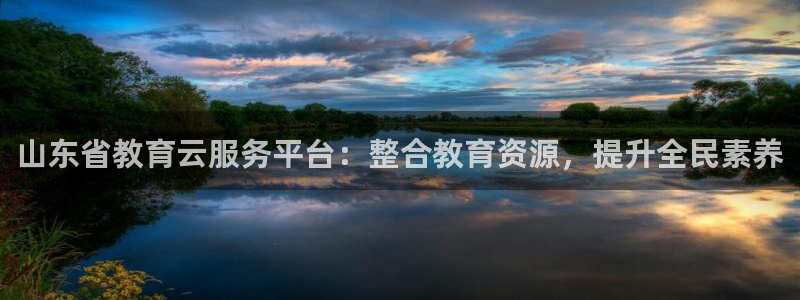 新宝5新宝6顺达