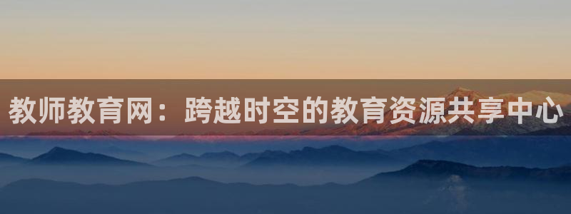 新宝5官方下载地址