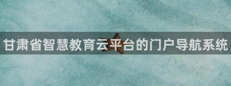 新宝5下载 迅雷下载