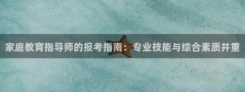 新宝5官网67五壹叁八