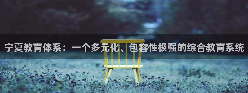 新宝5下载到桌面