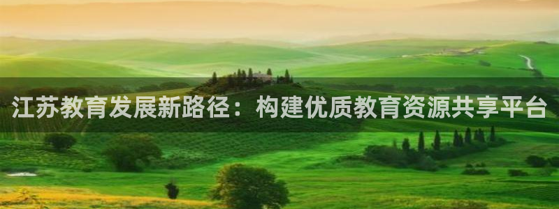 新宝5下载到桌面