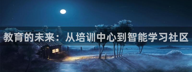 新宝j2O5O5O