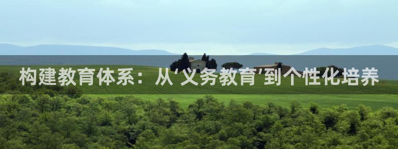 新宝奇迹GG5