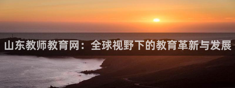 有人知道新宝5么