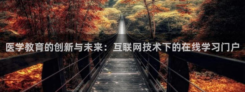新宝5是谁的