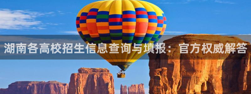 新宝5娱乐主管