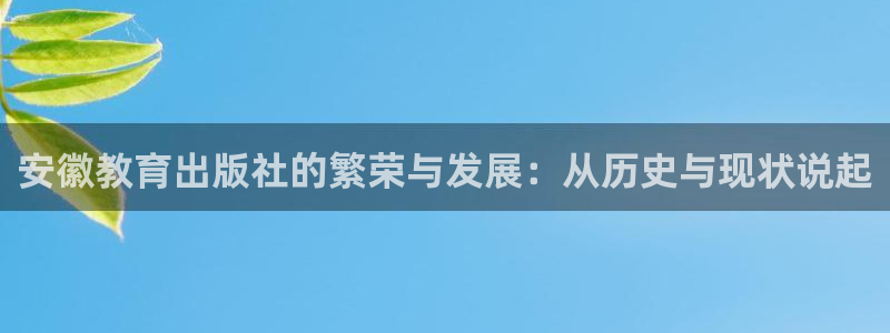 新宝5链接