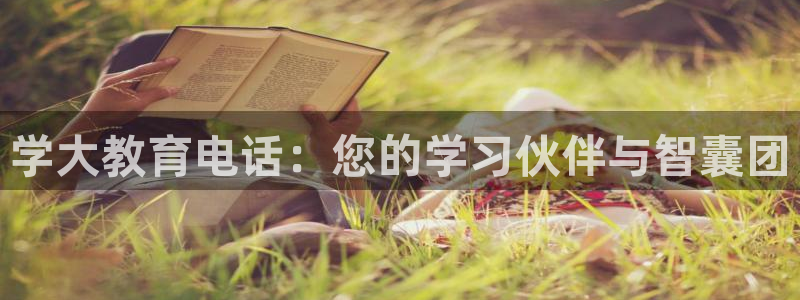 新宝那2O5O5O