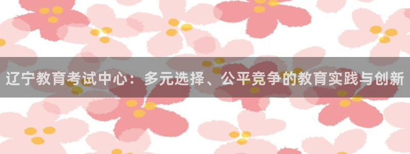 新宝堂新会陈皮5年